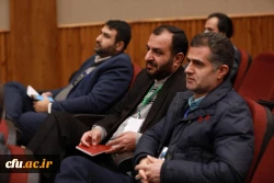 سی و سومین اجلاس سراسری مدیران دانشگاه فرهنگیان با شعار 