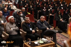 سی و سومین اجلاس سراسری مدیران دانشگاه فرهنگیان با شعار 