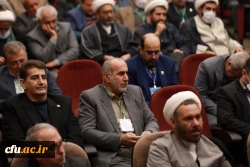 سی و سومین اجلاس سراسری مدیران دانشگاه فرهنگیان با شعار 