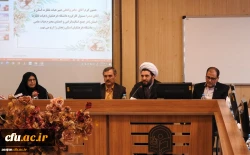 همایش ارتقاء کیفیت آموزشی 4