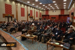 آیین اختتامیه سی و سومین اجلاس سراسری مدیران دانشگاه فرهنگیان  6