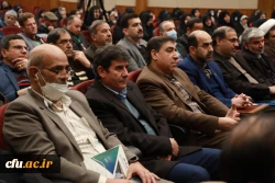 آیین اختتامیه سی و سومین اجلاس سراسری مدیران دانشگاه فرهنگیان  7