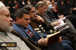 آیین اختتامیه سی و سومین اجلاس سراسری مدیران دانشگاه فرهنگیان  8