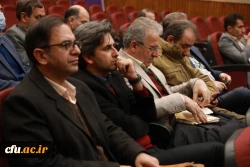 آیین اختتامیه سی و سومین اجلاس سراسری مدیران دانشگاه فرهنگیان  9