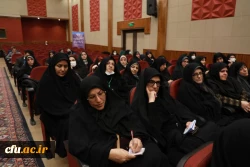 آیین اختتامیه سی و سومین اجلاس سراسری مدیران دانشگاه فرهنگیان  11