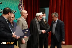 آیین اختتامیه سی و سومین اجلاس سراسری مدیران دانشگاه فرهنگیان  15