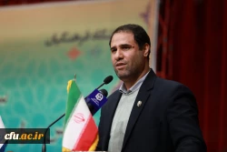 آیین اختتامیه سی و سومین اجلاس سراسری مدیران دانشگاه فرهنگیان  26