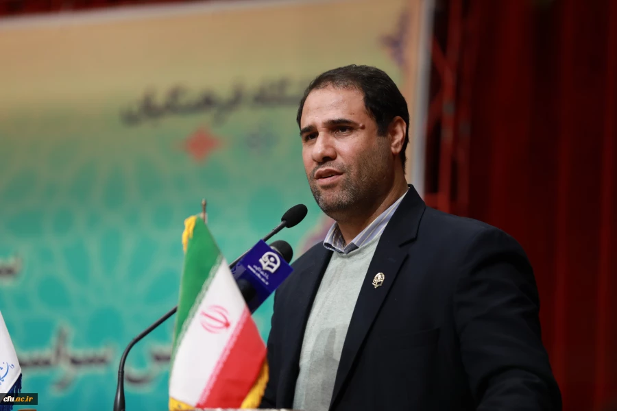 آیین اختتامیه سی و سومین اجلاس سراسری مدیران دانشگاه فرهنگیان  26