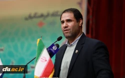 دکتر صحرایی 2