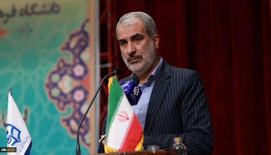 وزیر آموزش و پرورش 2