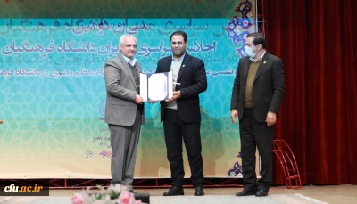 طی حکمی:

نبی اله احمدی به عنوان سرپرست معاونت طرح و برنامه و توسعه منابع منصوب شد