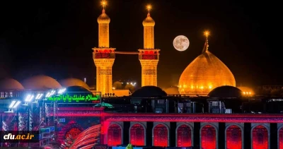 اداره کل پشتیبانی و رفاه برگزار می کند:

سفر زیارتی به عتبات عالیات