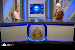 نگاه ویژه دانشگاه فرهنگیان به موضوع روش تدریس قرآن (بخش اول) 2