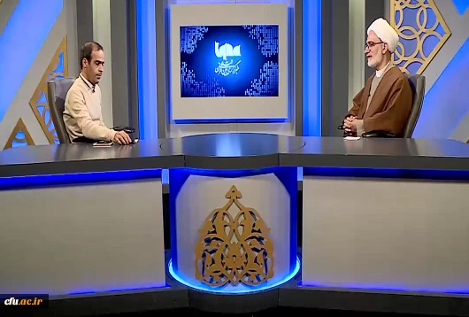 نگاه ویژه دانشگاه فرهنگیان به موضوع روش تدریس قرآن (بخش اول) 2