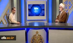 نگاه ویژه دانشگاه فرهنگیان به موضوع روش تدریس قرآن (بخش اول) 2