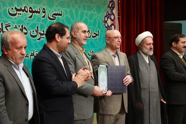 از برگزیدگان رهنامه 40 ماده ای تقدیر شد 6