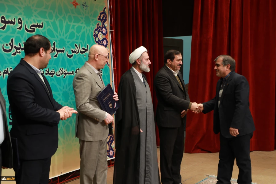 از برگزیدگان رهنامه 40 ماده ای تقدیر شد 7