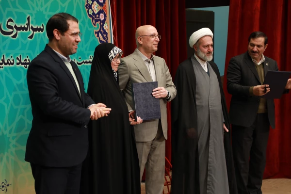 از برگزیدگان رهنامه 40 ماده ای تقدیر شد 8