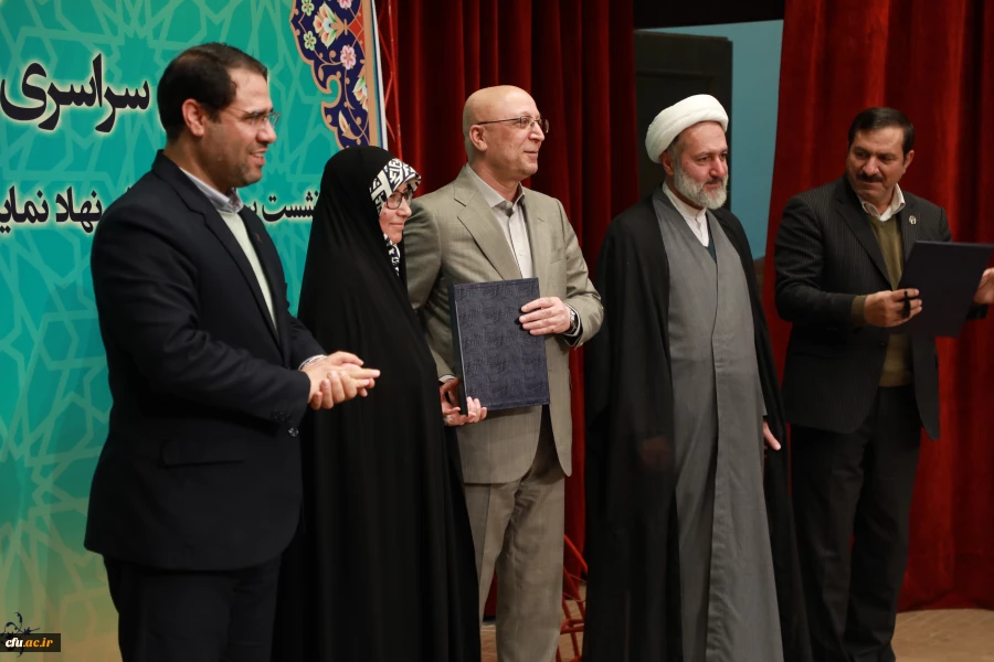 از برگزیدگان رهنامه 40 ماده ای تقدیر شد 8