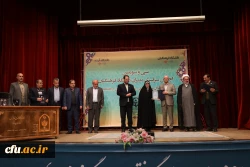 برگزیدگان رهنامه 40 ماده ای دانشگاه فرهنگیان 2