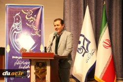 دوره کشوری تربیت مربی درس آموزش قرآن دانشگاه فرهنگیان 2