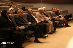 دوره کشوری تربیت مربی درس آموزش قرآن دانشگاه فرهنگیان 3