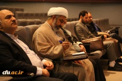 دوره کشوری تربیت مربی درس آموزش قرآن دانشگاه فرهنگیان 4