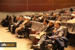 دوره کشوری تربیت مربی درس آموزش قرآن دانشگاه فرهنگیان 5