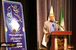 دوره کشوری تربیت مربی درس آموزش قرآن دانشگاه فرهنگیان 8