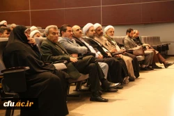 دوره کشوری تربیت مربی درس آموزش قرآن دانشگاه فرهنگیان 9