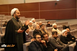 دوره کشوری تربیت مربی درس آموزش قرآن دانشگاه فرهنگیان 10