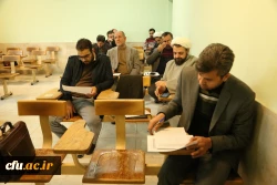 دوره کشوری تربیت مربی درس آموزش قرآن دانشگاه فرهنگیان 12