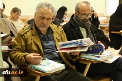 دوره کشوری تربیت مربی درس آموزش قرآن دانشگاه فرهنگیان 15