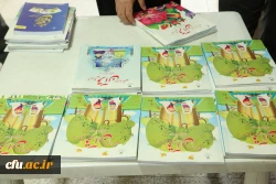 دوره کشوری تربیت مربی درس آموزش قرآن دانشگاه فرهنگیان 17