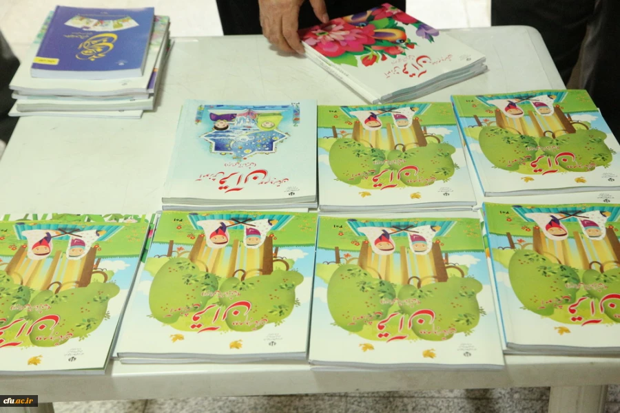 دوره کشوری تربیت مربی درس آموزش قرآن دانشگاه فرهنگیان 17