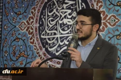 یقین داریم با عنایت خدا، دانشگاه فرهنگیان به یکی از قوی ترین دانشگاه های کشور تبدیل خواهد شد 7