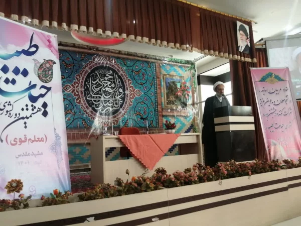 یقین داریم با عنایت خدا، دانشگاه فرهنگیان به یکی از قوی ترین دانشگاه های کشور تبدیل خواهد شد 9