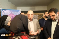 شیوه های جذب هیأت علمی در دانشگاه فرهنگیان  2