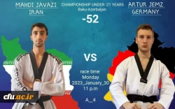 افتخار آفرینی دانشجومعلم اصفهانی در مسابقات قهرمانی جهان در کشور آذربایجان 6