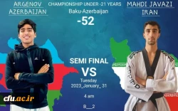 افتخار آفرینی دانشجومعلم اصفهانی در مسابقات قهرمانی جهان در کشور آذربایجان 8