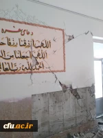 بازدید مسئولین کشوری و استانی از مرکز فرهنگیان شهید مطهری خوی
 5