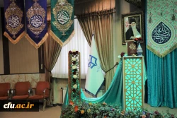 مراسم ولادت با سعادت حضرت امام علی(ع)، حضرت امام محمد تقی(ع) و آغاز دهه مبارک فجر 2