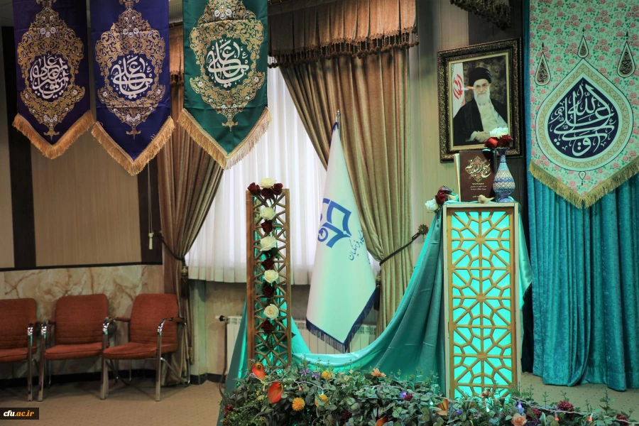 مراسم ولادت با سعادت حضرت امام علی(ع)، حضرت امام محمد تقی(ع) و آغاز دهه مبارک فجر 2