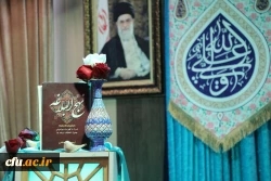 مراسم ولادت با سعادت حضرت امام علی(ع)، حضرت امام محمد تقی(ع) و آغاز دهه مبارک فجر 3