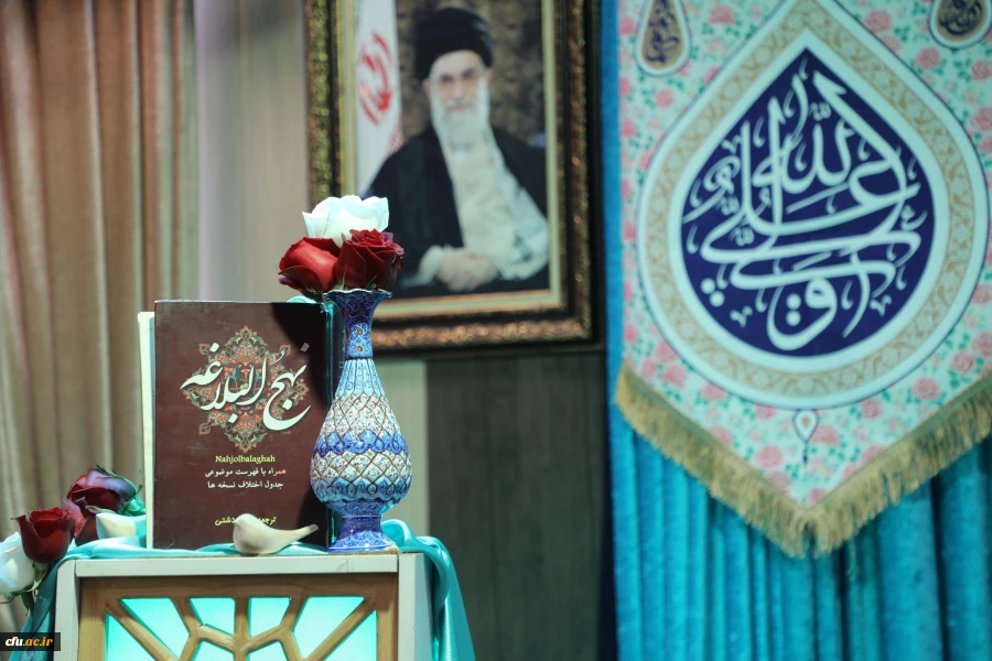 مراسم ولادت با سعادت حضرت امام علی(ع)، حضرت امام محمد تقی(ع) و آغاز دهه مبارک فجر 3