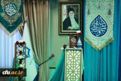 مراسم ولادت با سعادت حضرت امام علی(ع)، حضرت امام محمد تقی(ع) و آغاز دهه مبارک فجر 10