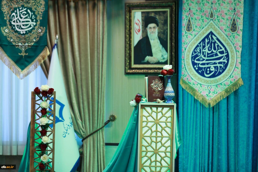 مراسم ولادت با سعادت حضرت امام علی(ع)، حضرت امام محمد تقی(ع) و آغاز دهه مبارک فجر 10