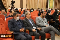 مراسم ولادت با سعادت حضرت امام علی(ع)، حضرت امام محمد تقی(ع) و آغاز دهه مبارک فجر 11