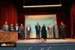 برگزیدگان رهنامه 40 ماده ای دانشگاه فرهنگیان معرفی شدند 2