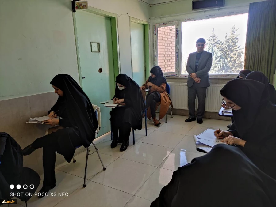 برگزاری ششمین دوره آزمون فرهنگی و اجتماعی مهارت آموزان استخدامی ماده 28 2